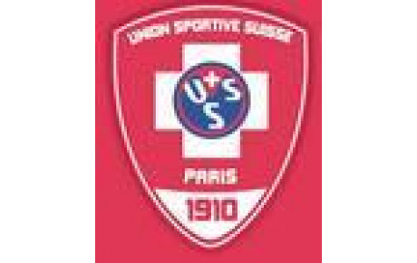 Suisses de Paris